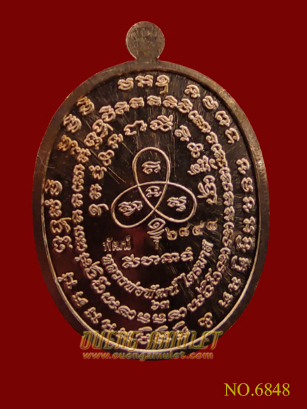 เหรียญเจริญพร 2 หลวงพ่อพัฒน์ ปุญญกาโม พิมพ์ครึ่งองค์ เนื้อทองแดงหน้ากากเงิน