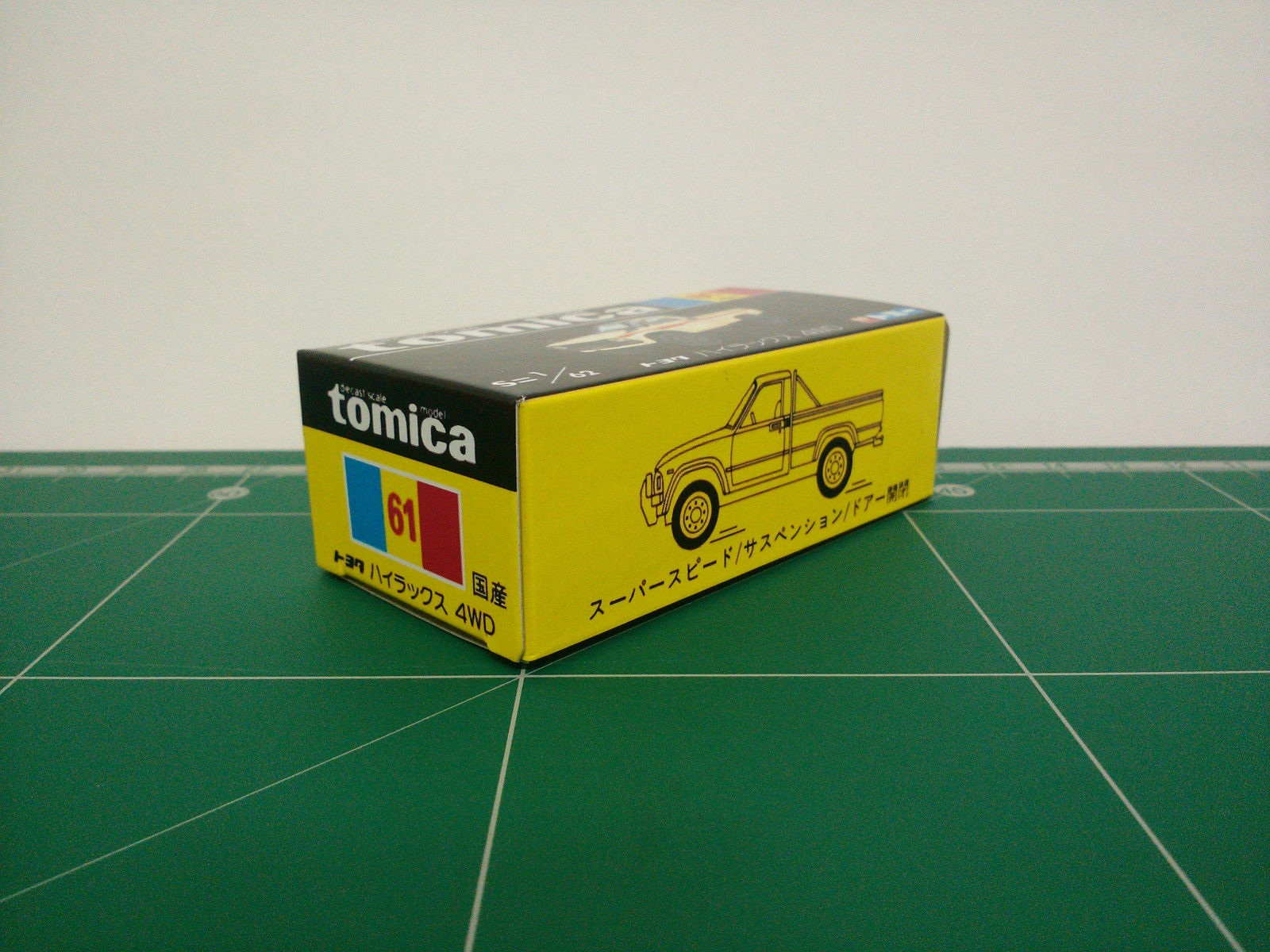 กล่องพิมพ์ Reproduction Box สำหรับ Tomica Black Box No.61 Toyota Hilux 4WD (กล่องเปล่า, ไม่มีรถ)