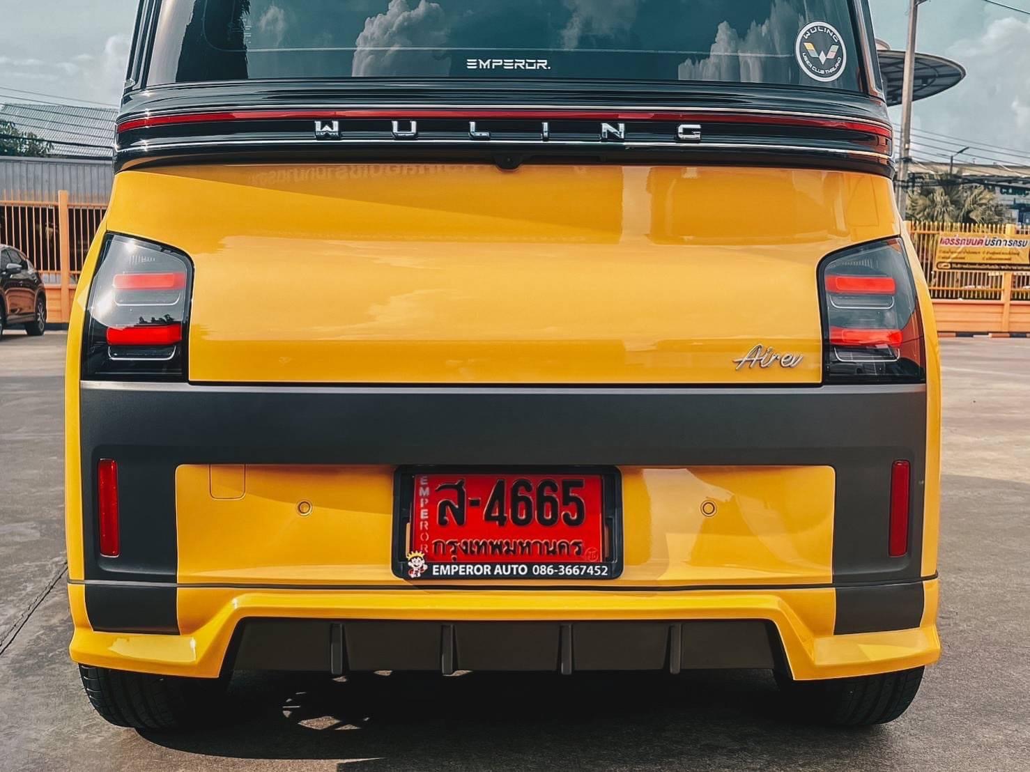 ชุดแต่ง รถไฟฟ้า Wuling 2023