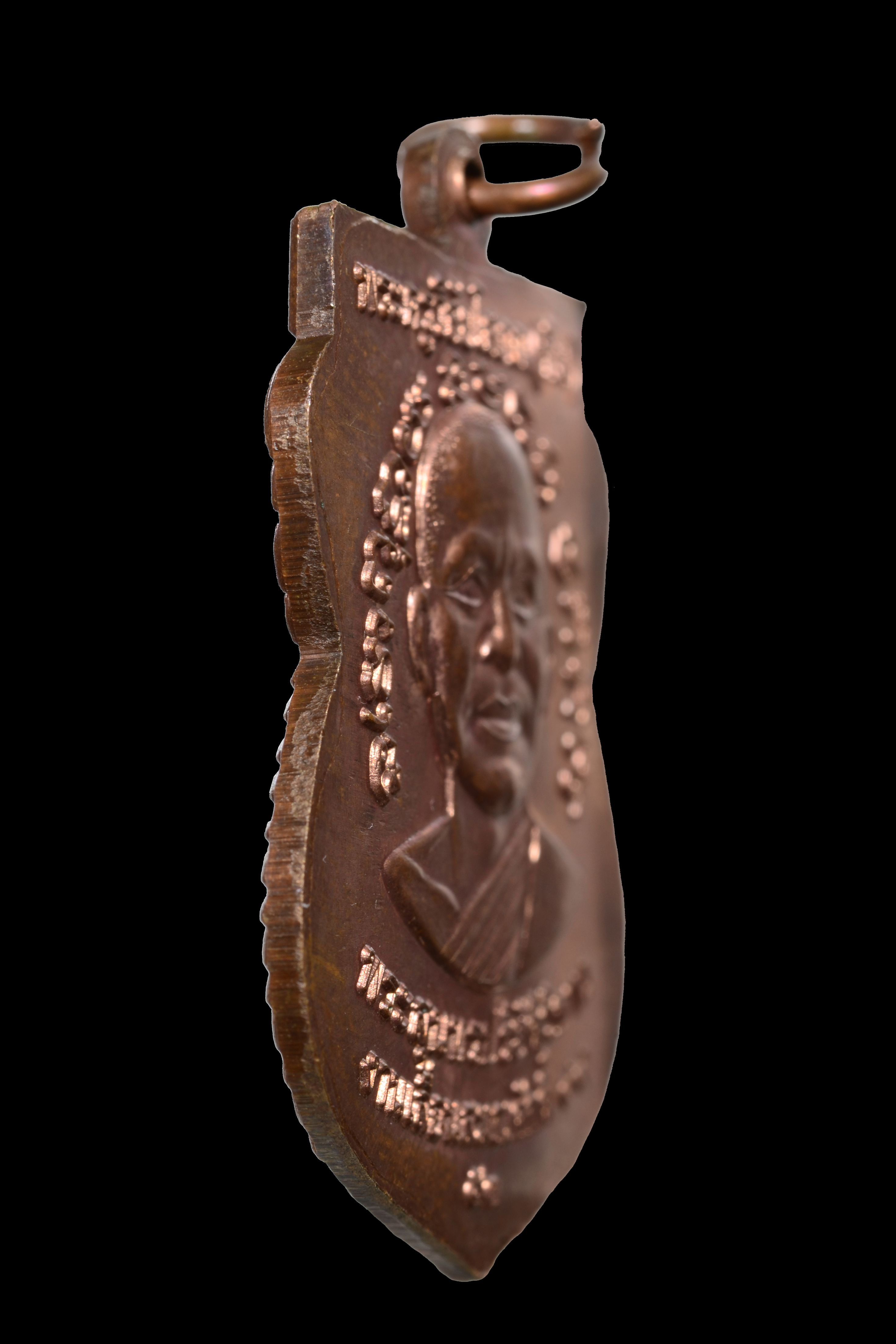 เหรียญหลวงปู่ทวด เลื่อนสมณศักดิ์ 49/53 วัดช้างให้