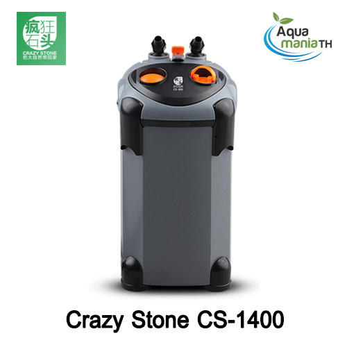 กรองนอก Crazy Stone CS-1400