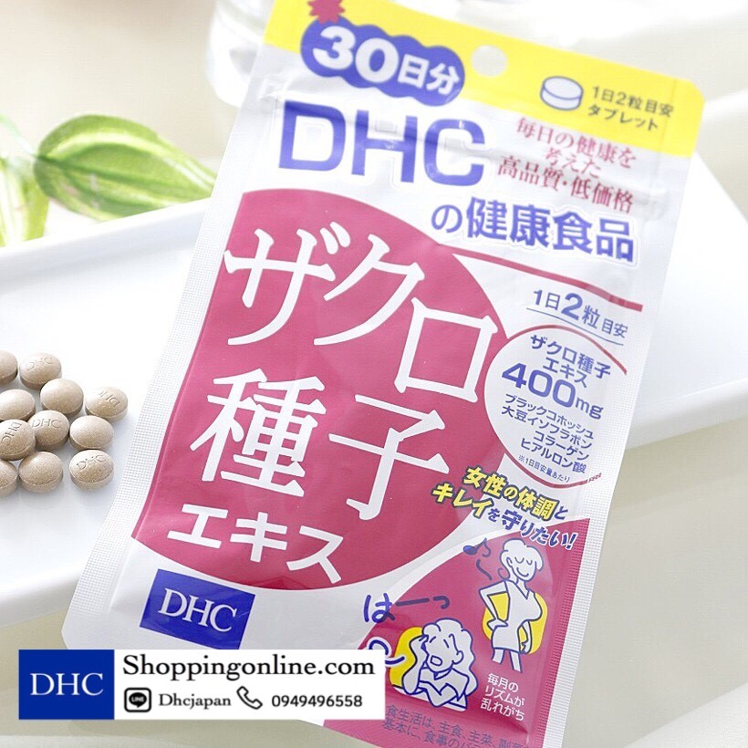 DHC Sakuro สกัดจากเมล็ดทับทิม ช่วยบำรุงเลือด ปรับฮอร์โมน ในวันนั้นของเดือน