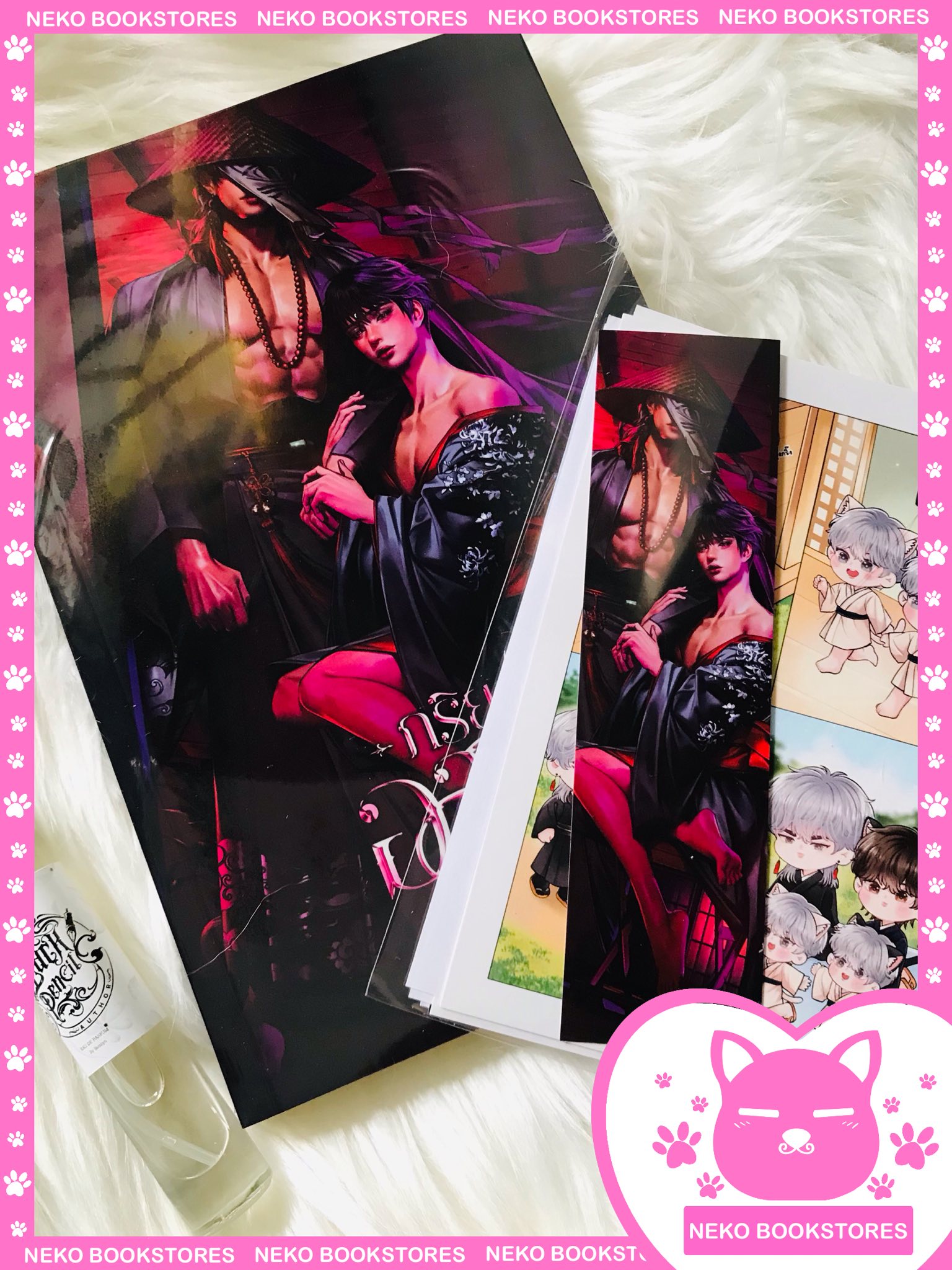 ภริยาอสุราไร้เงา (รอบจอง)