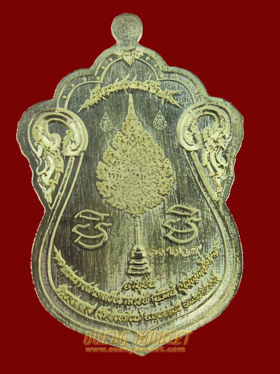 เหรียญ รุ่นเลื่อนสมณศักดิ์ หลวงพ่อพัฒน์ พิมพ์เสมา เนื้อทองทิพย์ลงยาจีวร