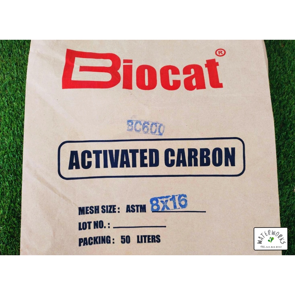 สารกรองคาร์บอนBIOCATID750