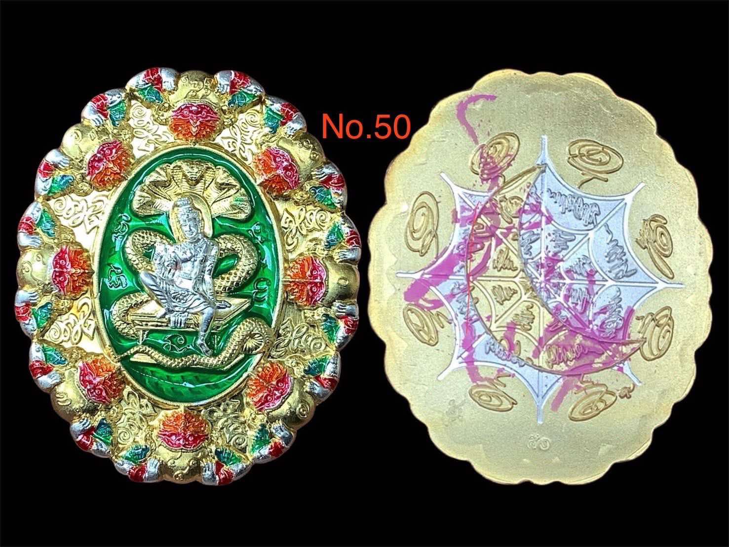 จตุคามรามเทพ รุ่น ปาฏิหาริย์เหนือดวง หลวงพ่อโชติ วัดพุทไธศวรรย์