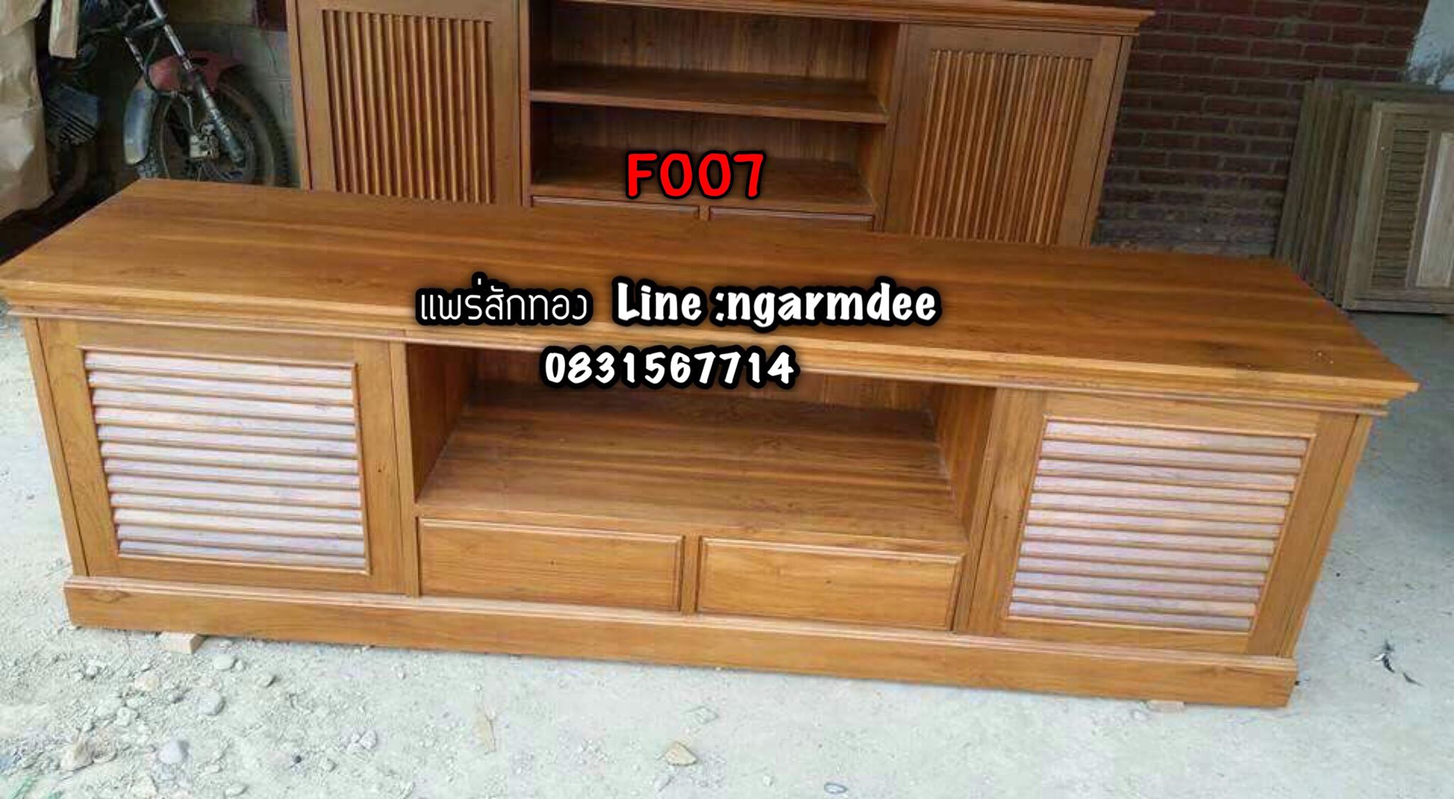 ชุดครัวไม้สัก, บานซิงค์ไม้สัก, ตู้แขวนไม้สัก, บานซิงค์ไม้สัก, ตู้ลอยไม้สัก, บานเตาแก๊ซ