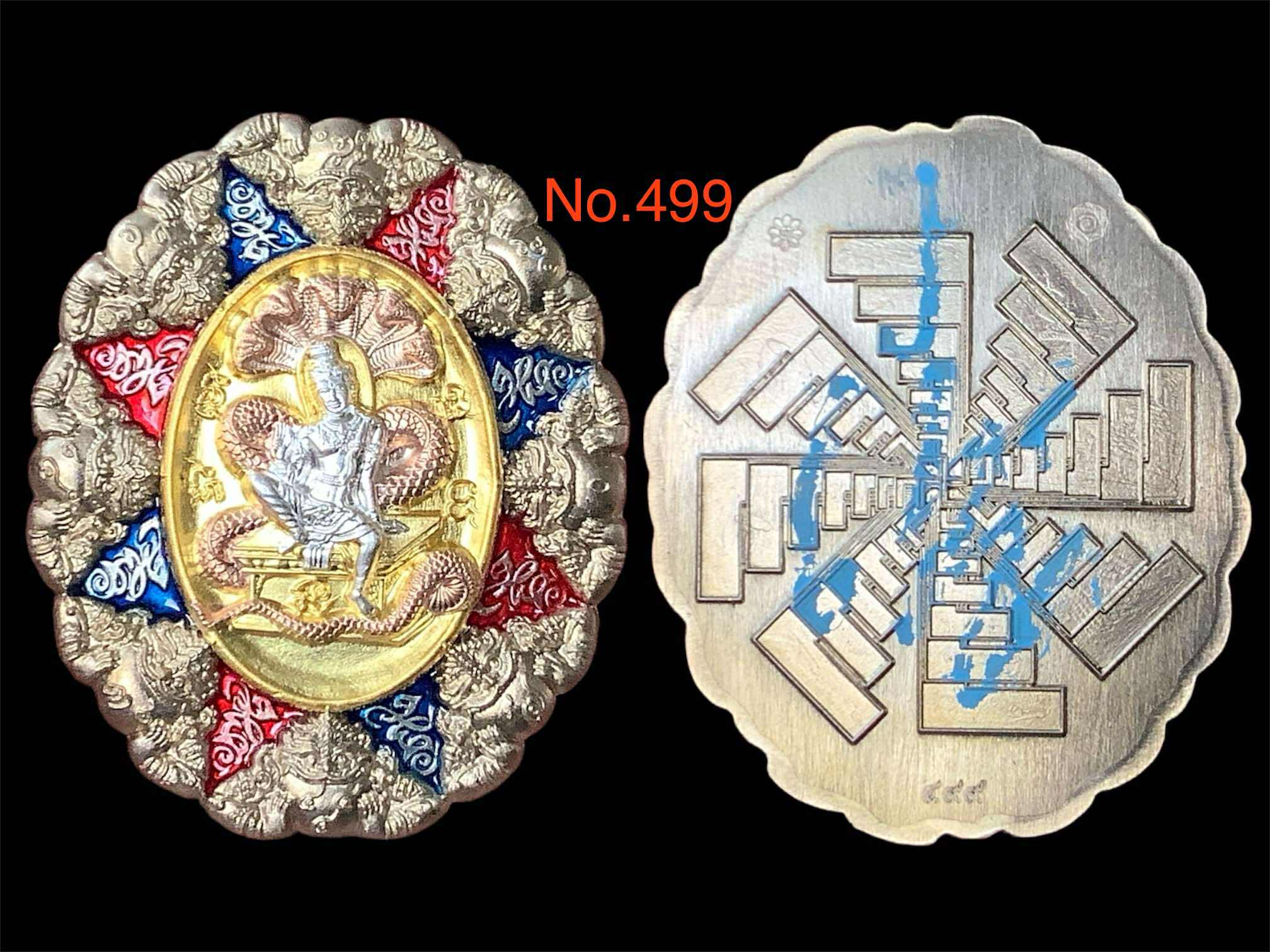 จตุคามรามเทพ รุ่น ปาฏิหาริย์เหนือดวง หลวงพ่อโชติ วัดพุทไธศวรรย์