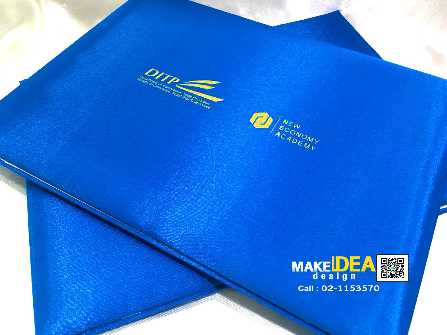 ปกผ้าไหมพร้อมใบประกาศ ขนาด A4 แนวนอน