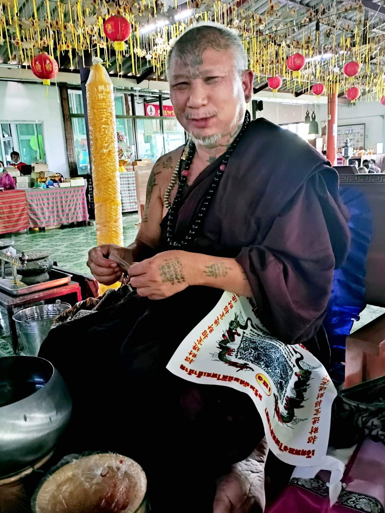 ผ้ายันต์พ่อปู่แม่ย่าพญามังกร หลวงปู่อุดมทรัพย์(พร้อมส่ง)