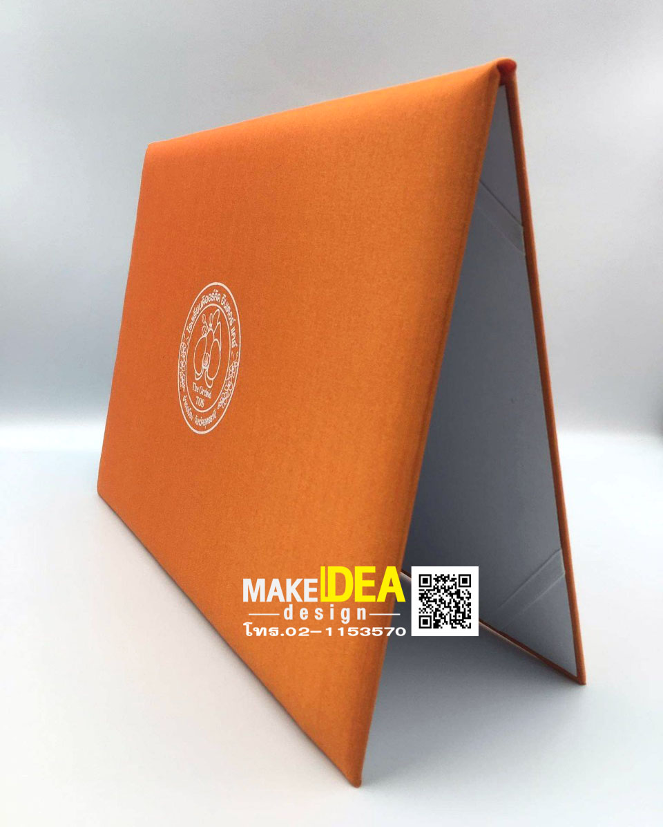 ปกผ้าไหมใส่ใบประกาศ ขนาด A4