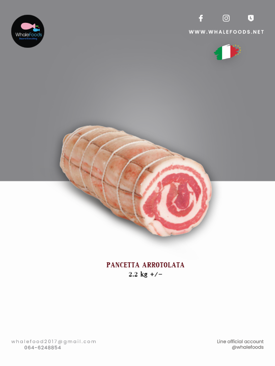 PANCETTA ARROTOLATA 2.2 Kg.+/-