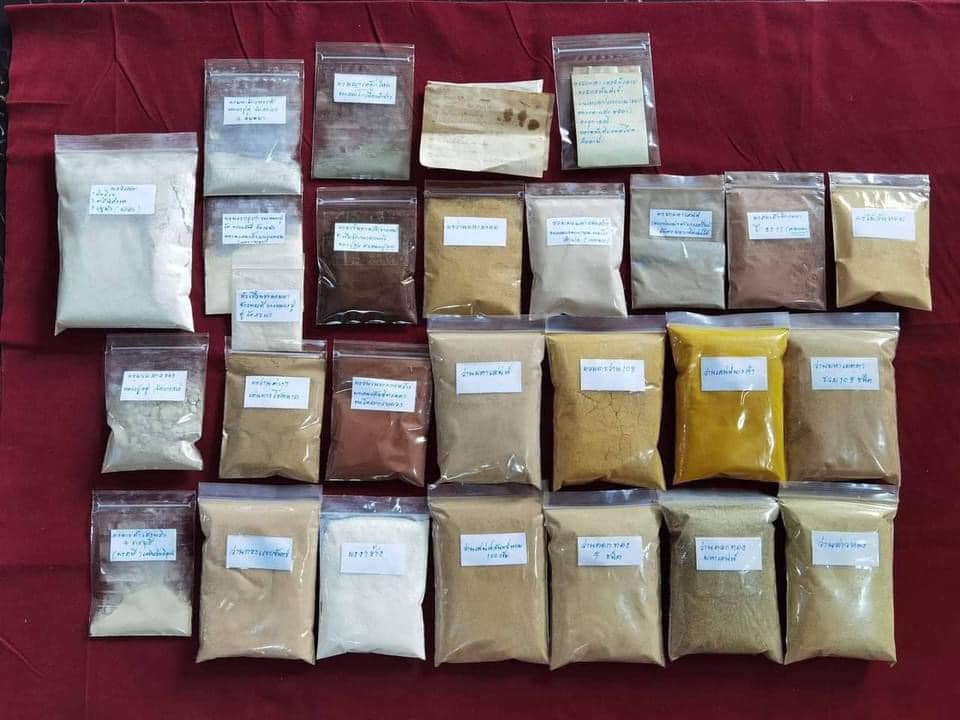 พระกริ่งไตรโลกนาถ เสกวาระ3 วาระ แรก 6 มิ.ย 67 ลป.ศิลา วัดพระธาตุหมื่นหิน (พร้อมส่ง)