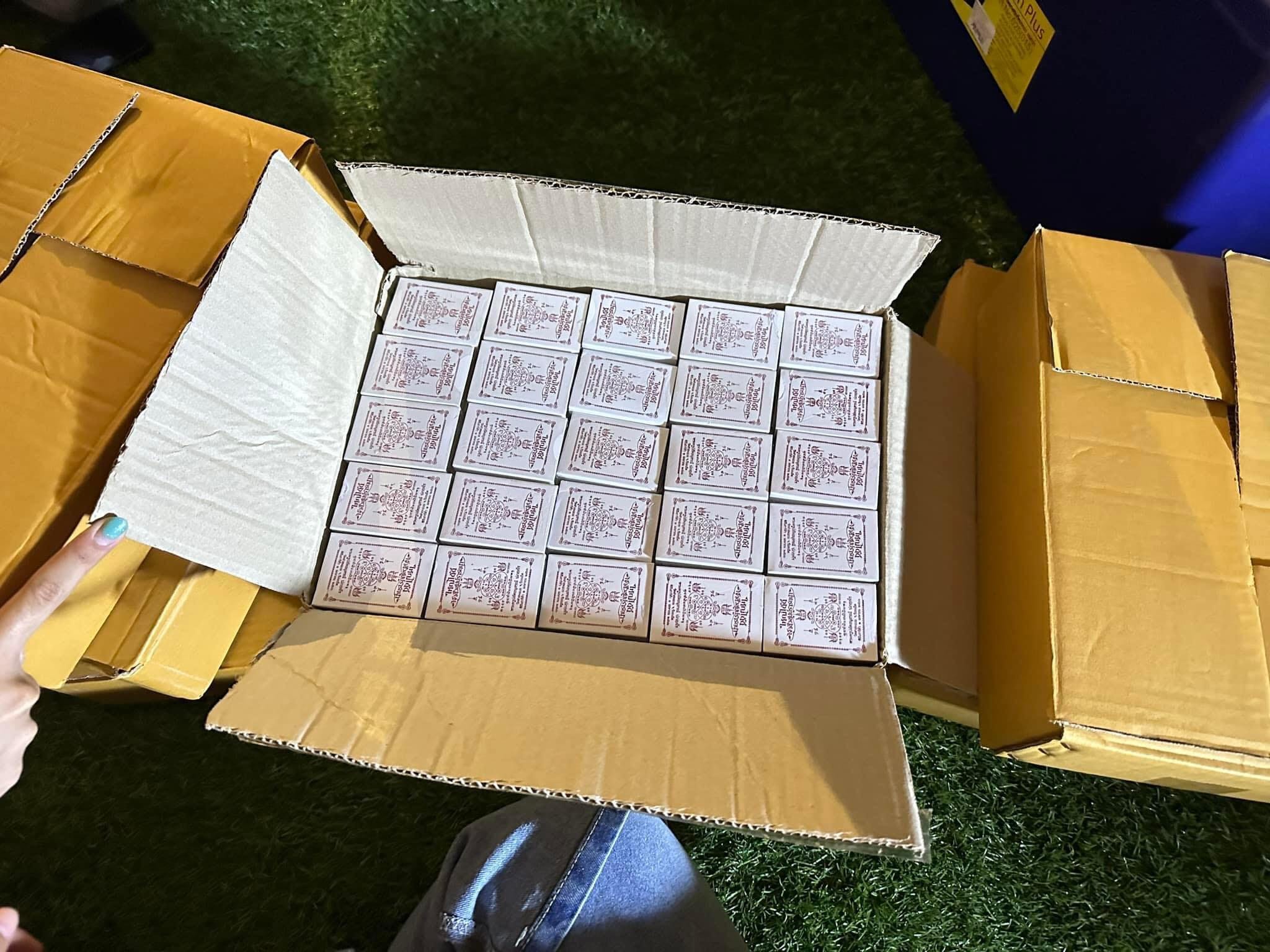 เหรียญเจ้าสัว สมปรารถนา วัดท่าตะแบง จ. ร้อยเอ็ด(พร้อมส่ง)