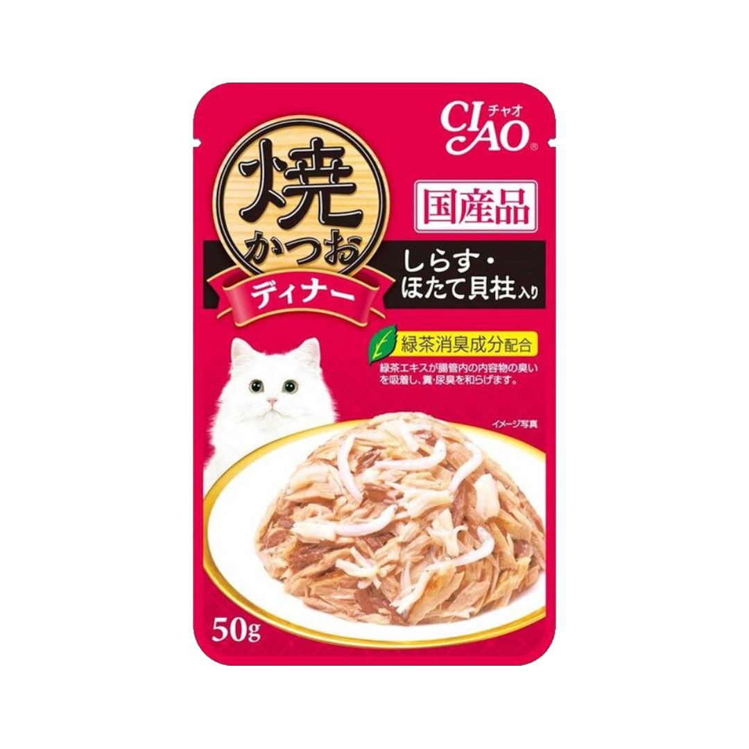 Ciao IC-233 ปลาทูน่าย่างชิ้นย่อยในเยลลี่กับรสปลาข้าวสารและหอยเชลล์ 50 g.