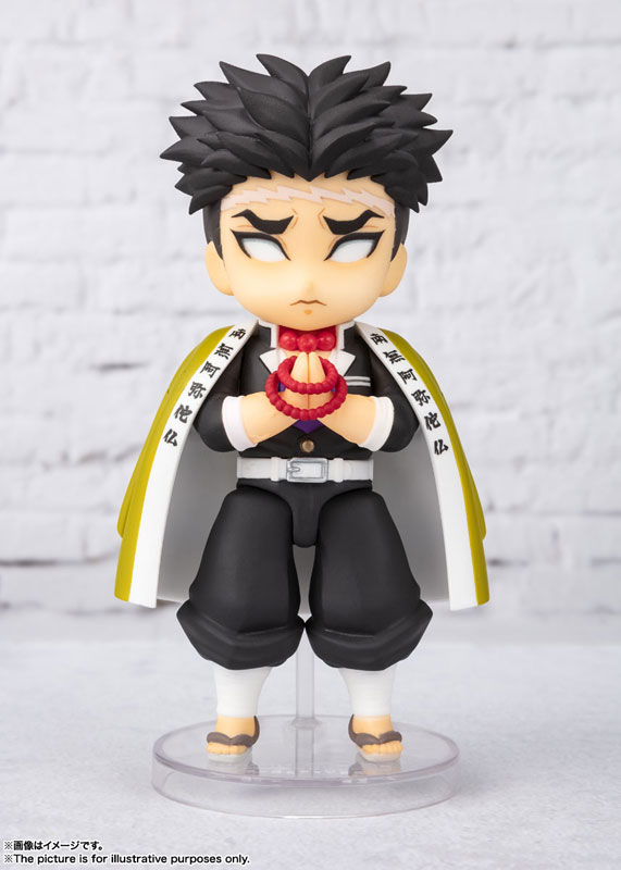 Kimetsu no Yaiba - Figuarts Mini Himejima Gyoumei [ของแท้]