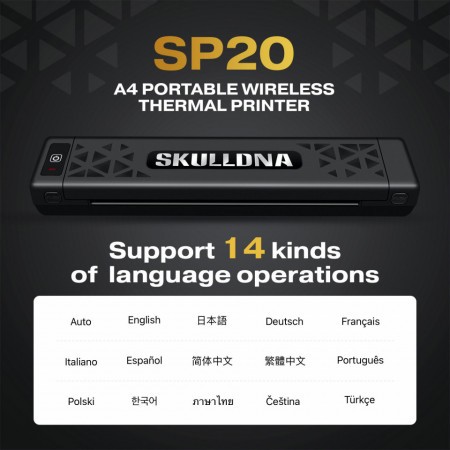 เครื่องลอกลายSKULL DNA เครื่องลอกลายSKULLDNA SP20 WIRELESS PRINTER BLACK