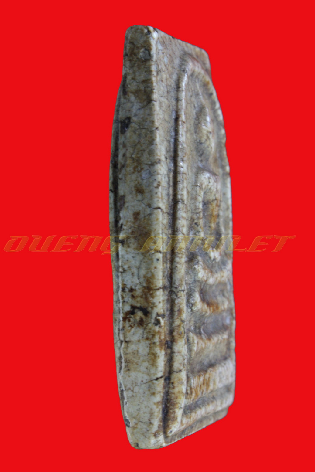 พระสมเด็จวัดระฆัง พิมพ์สองหน้า