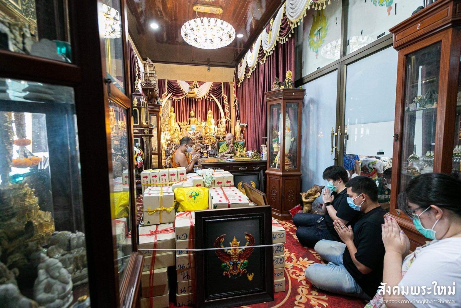 พญาครุฑ รุ่น รับเสด็จ วัดวังก์พง หน้าค่ายธนะรัชต์ อ.ปราณบุรี จ.ประจวบคีรีขันธ์(พระอาจารย์วราห์ วัดโพธิ์ทอง เมตตาปลุกเสก)