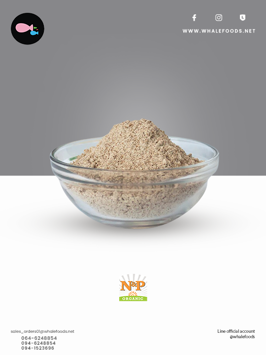 organic quinoa red flour