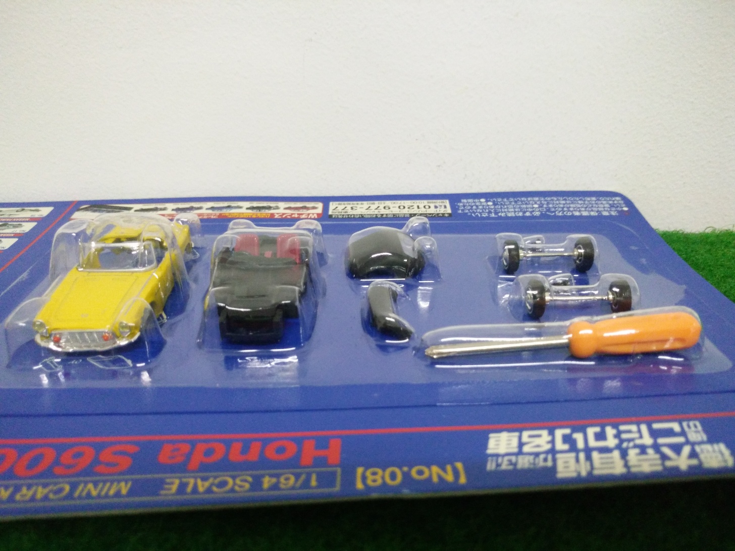 Kyosho Dydo Mini Car Kit No.08 : Honda S600