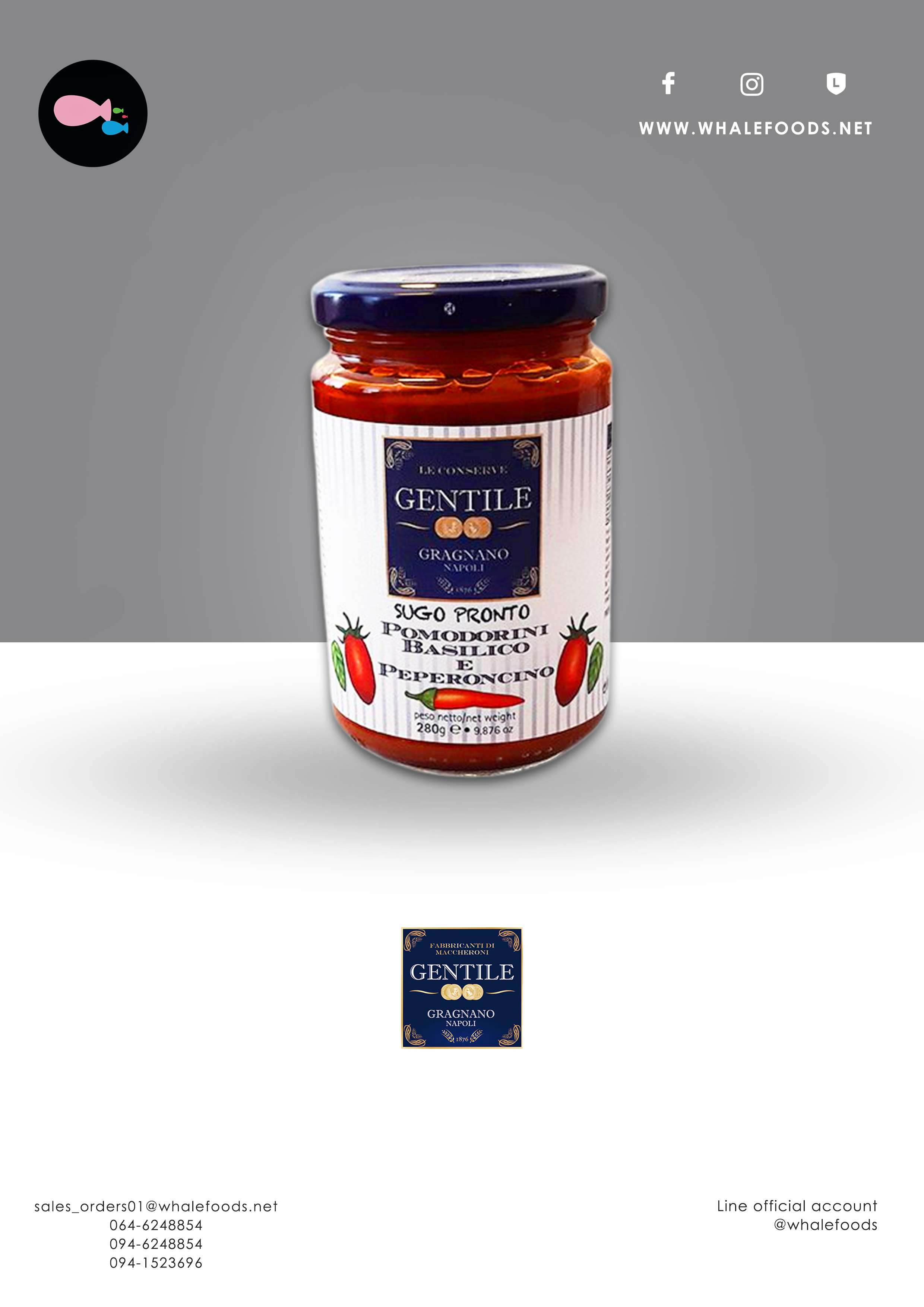 TOMATO SAUCE WITH BASIL AND CHILLY SIZE : 280 G.