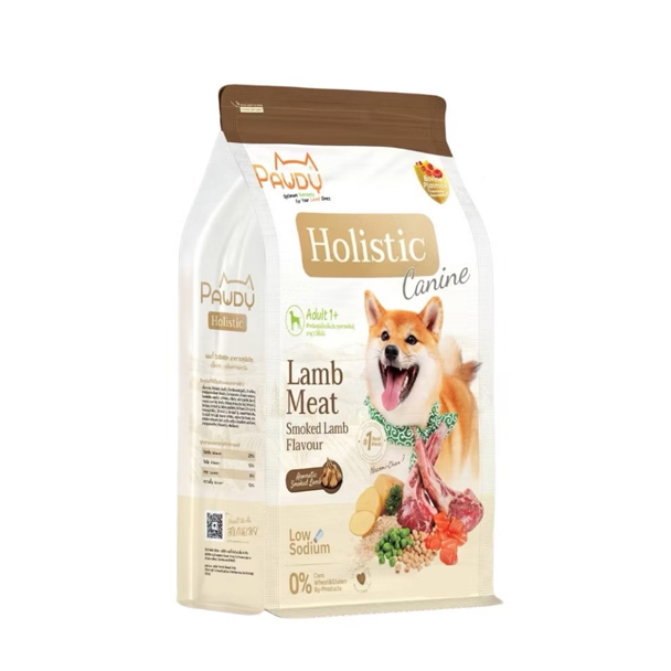 Pawdy Holistic Dog สุนัขโต เนื้อแกะรมควัน(เม็ดเล็ก) 1.3 Kg