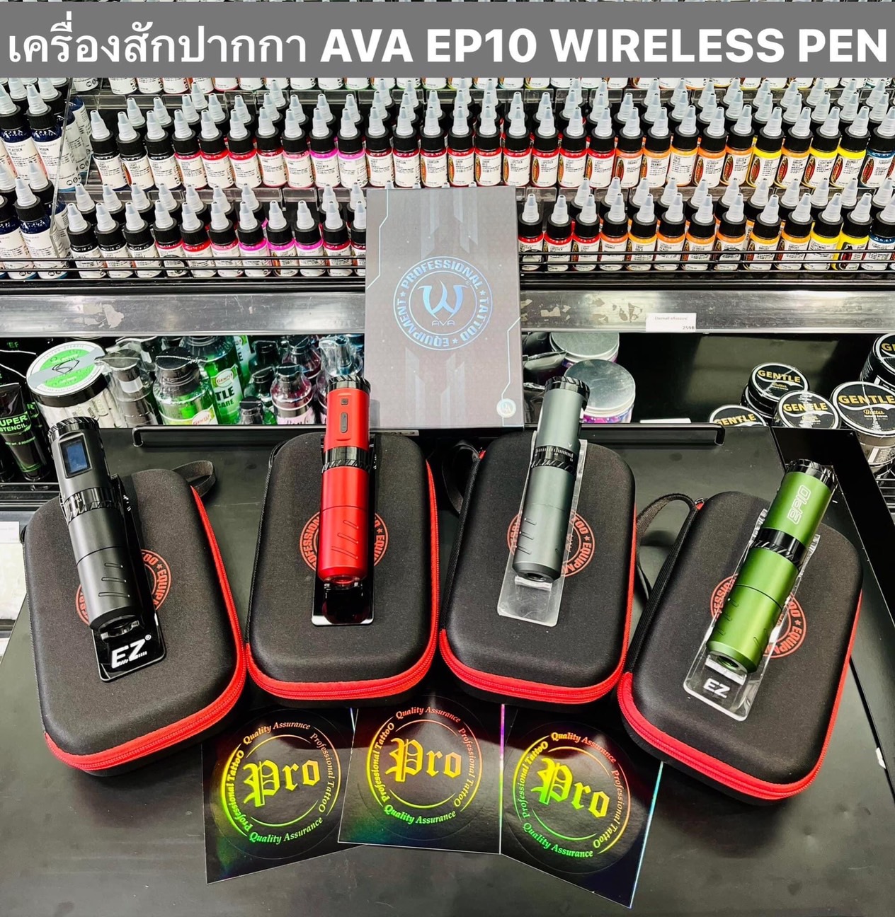 AVA เครื่องปากาไร้สายAVA GT WIRELESS PEN ADJUSTABLE STROKE EP10 ปรับสโตรกได้