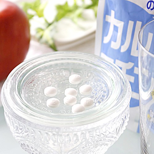 DHC KARUNIJIN 150เม็ด (30 วัน) ช่วยเร่งกระบวนการเผาผลาญ สูตรใหม่ เพิ่มปริมาณ karunichin เป็น 750 mg.