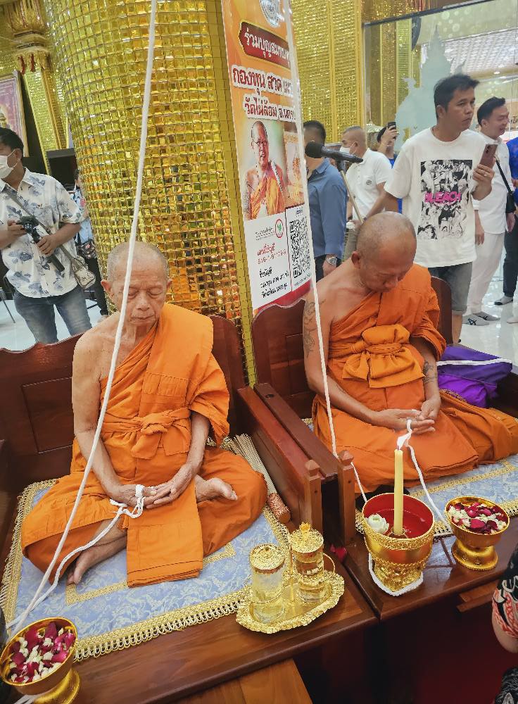 เหรียญ๑๑๑ปีชาตกาลหลวงพ่อพูล วัดไผ่ล้อม (ยกลัง พร้อมส่ง)ยกลัง