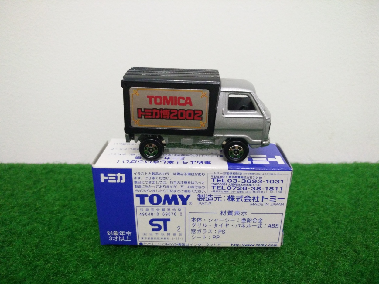 Tomy Tomica Honda TN III 360 ปี 2002 Made in Japan