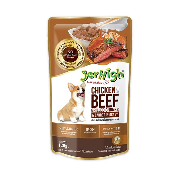 BeefCarrot เนื้อ+แครอท น้ำตาล 120 g.