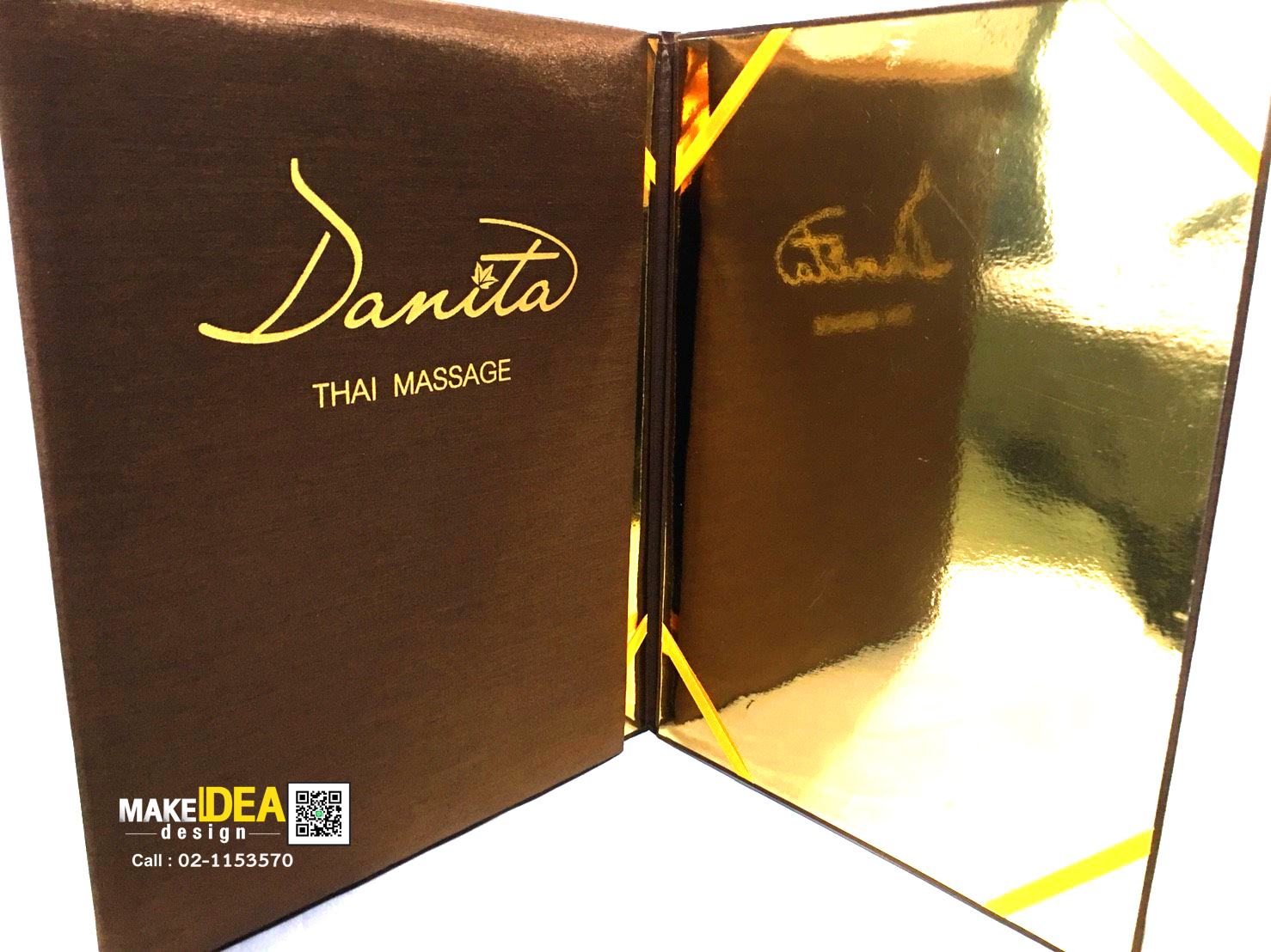 ปกผ้าไหมพร้อมใบประกาศ ขนาด A4 แนวตั้ง