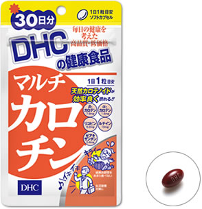 DHC Multi carotene สกัดจากพืชผัก นานาชนิด ช่วยในการต้านอนุมูลอิสระ 30 เม็ด (30 วัน)