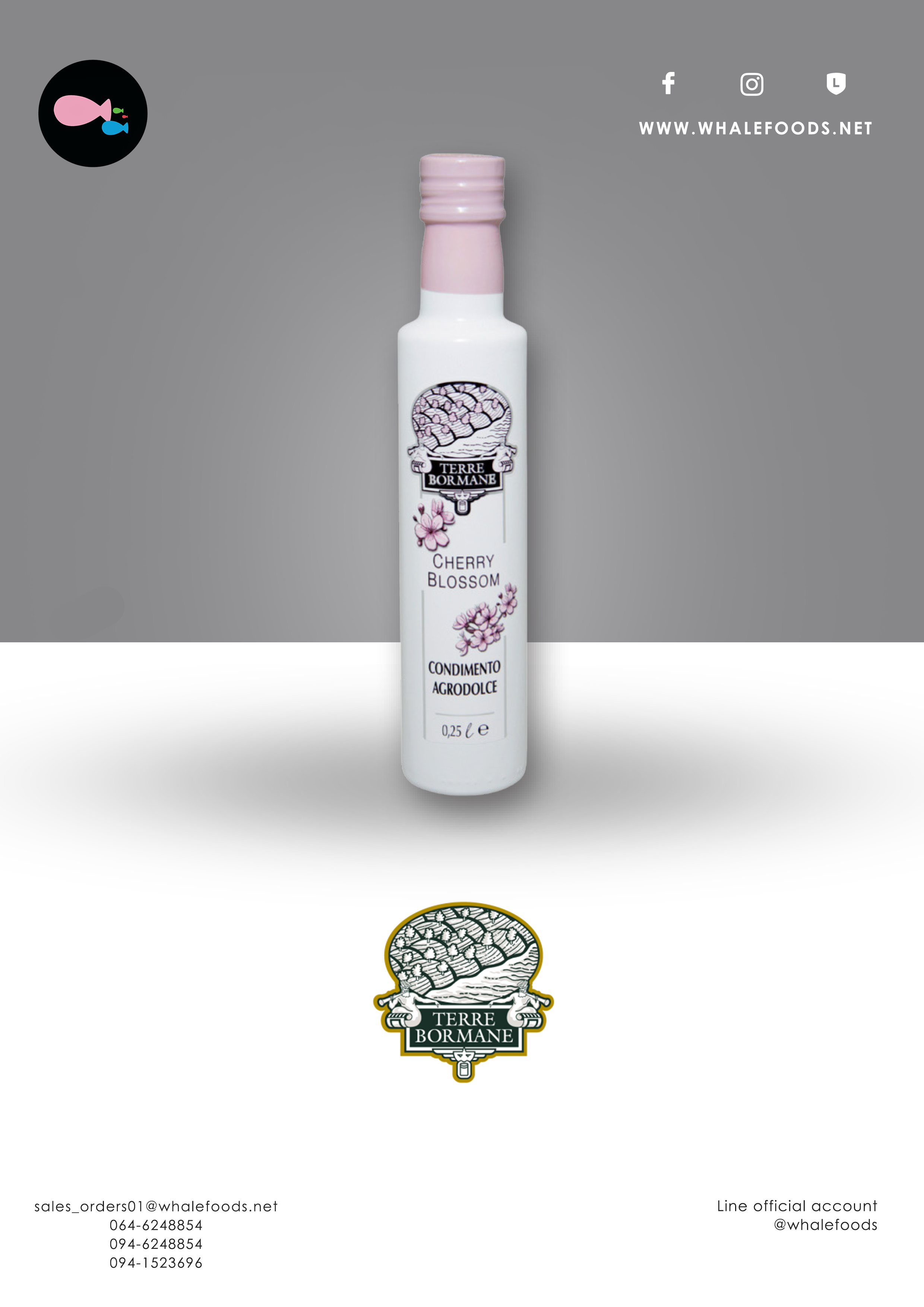 CHERRY BLOSSOM CONDIMENT SIZE : 250ML.