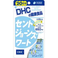 DHC SAINT JOHN สูตรใหม่ เพิ่มปริมาณ St. John´s wort เป็น 650 mg. บอกลาความเครียด ช่วยปรับสภาพร่างกายในร่าเริง 80เม็ด (20วัน)