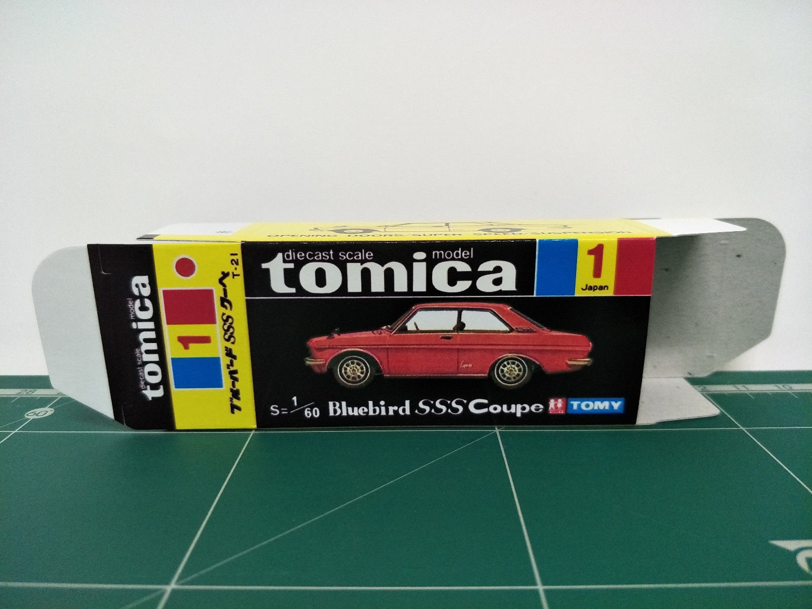กล่องพิมพ์ Reproduction Box สำหรับ Tomica Black Box No.1 Nissan Bluebird SSS Coupe (กล่องเปล่า, ไม่มีรถ)