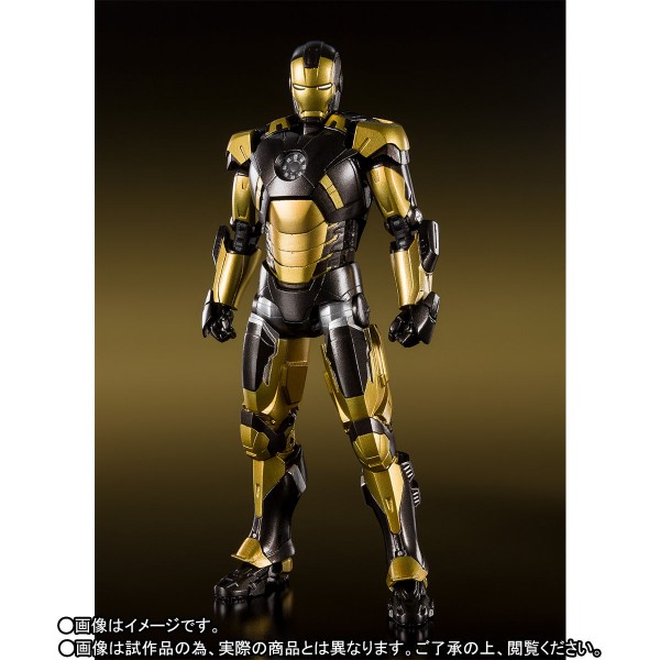 Iron Man - S.H. Figuarts Iron Man Mark 20 Python [ของแท้]