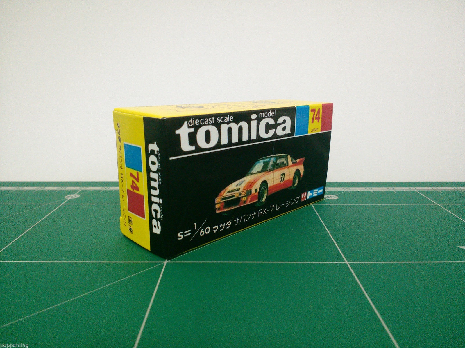 กล่องพิมพ์ Reproduction Box สำหรับ Tomica Black Box No.74 Mazda Savanna RX-7 Racing (กล่องเปล่า, ไม่มีรถ)