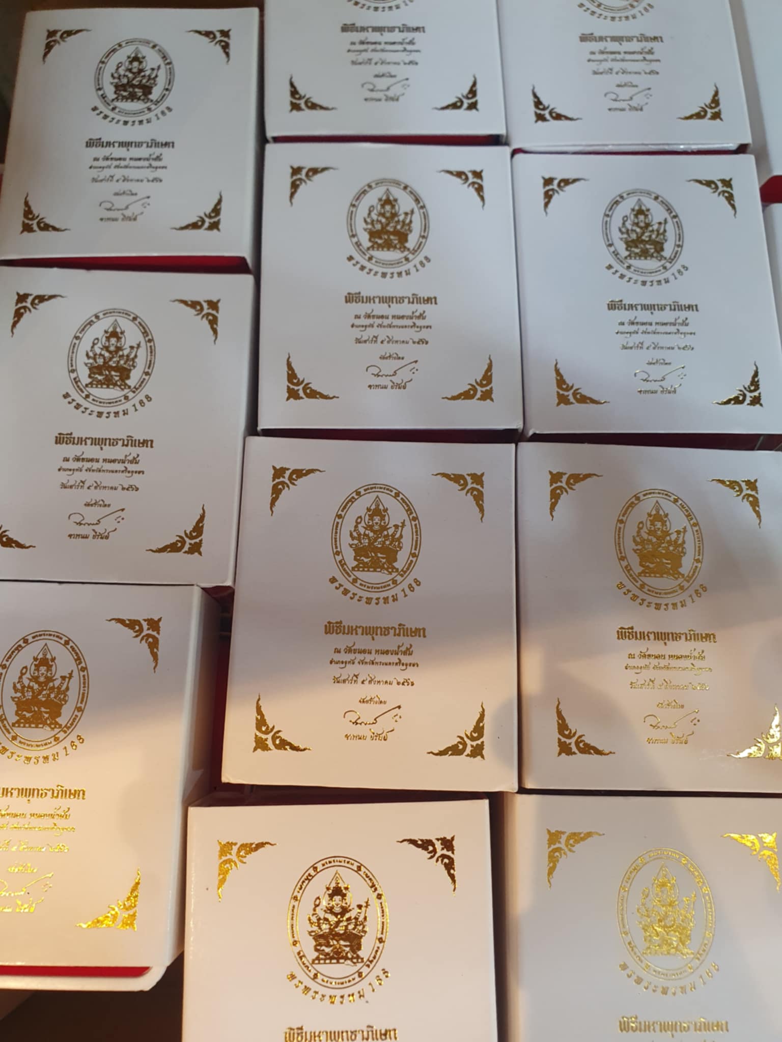 พรพระพรหม168 วัตถุมงคล เนื้อทองแดง/ทองทิพย์ พิมพ์ กลม/ใข่(มีพร้อมส่ง)