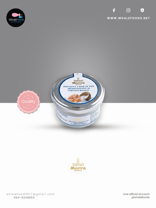 Tartufi Morra White Truffle Salt - Tartufalba