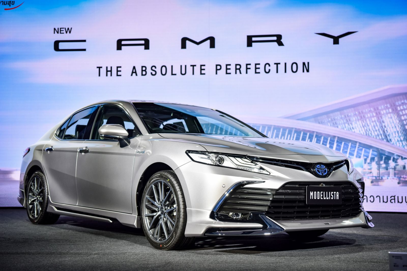 ชุดแต่ง Camry 2023