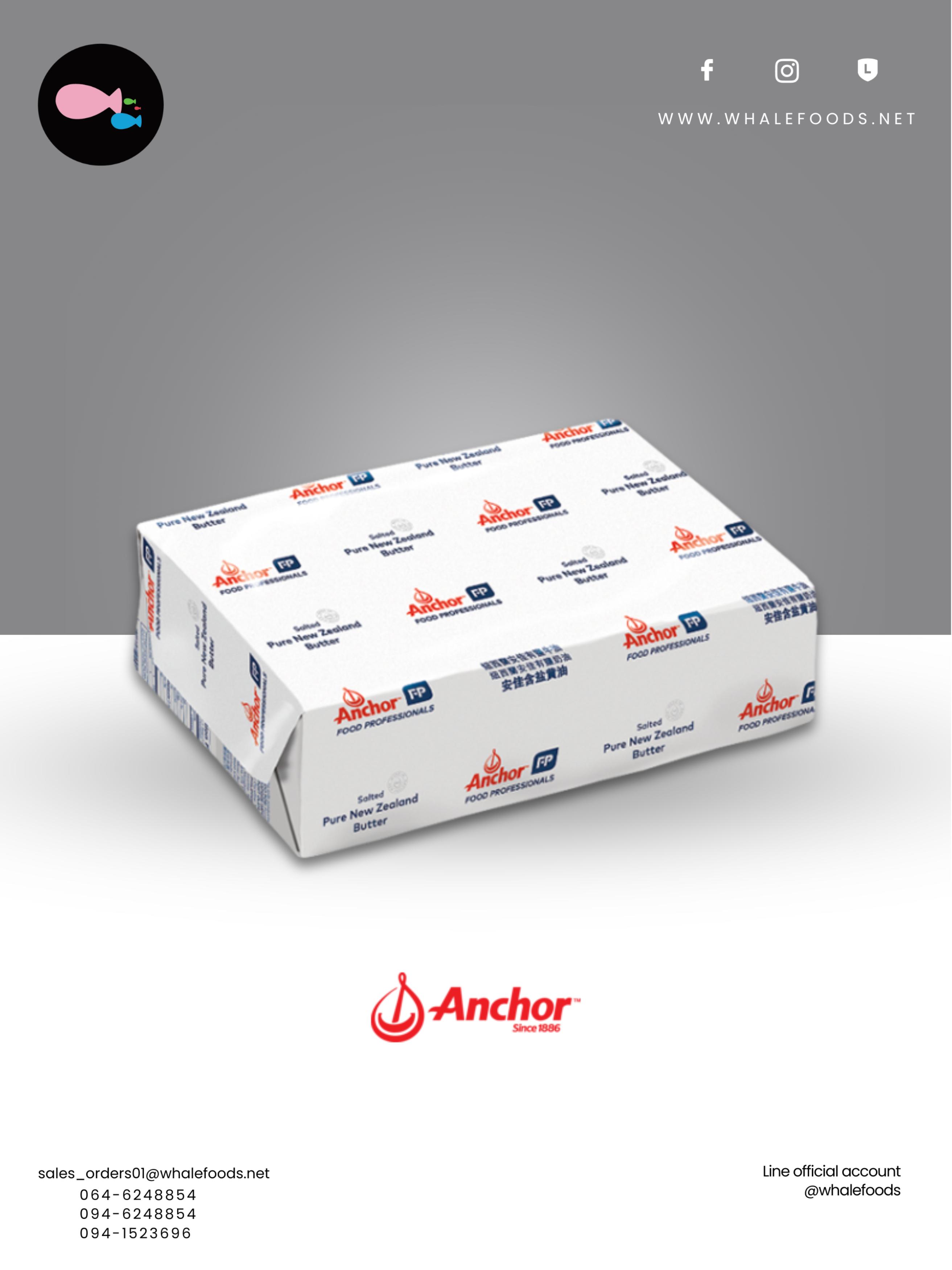 BUTTER BLOCK UNSALTED SIZE : 5KG.(4PC./BOX)