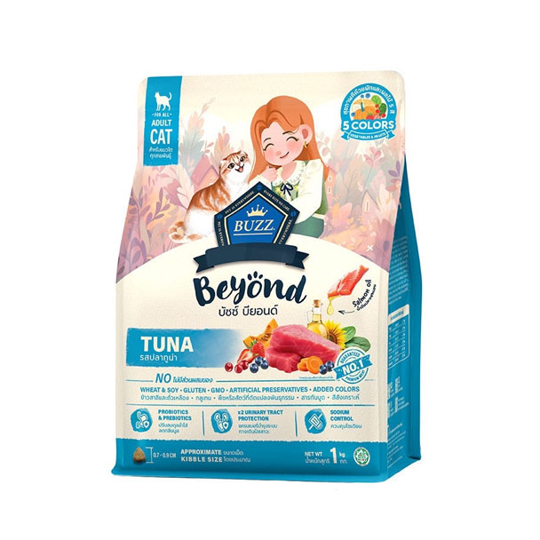 Buzz Beyond แมวโต รสทูน่า 1 Kg