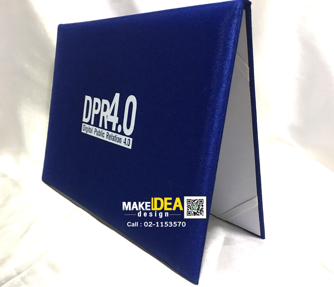 ปกผ้าไหมพร้อมใบประกาศ ขนาด A4