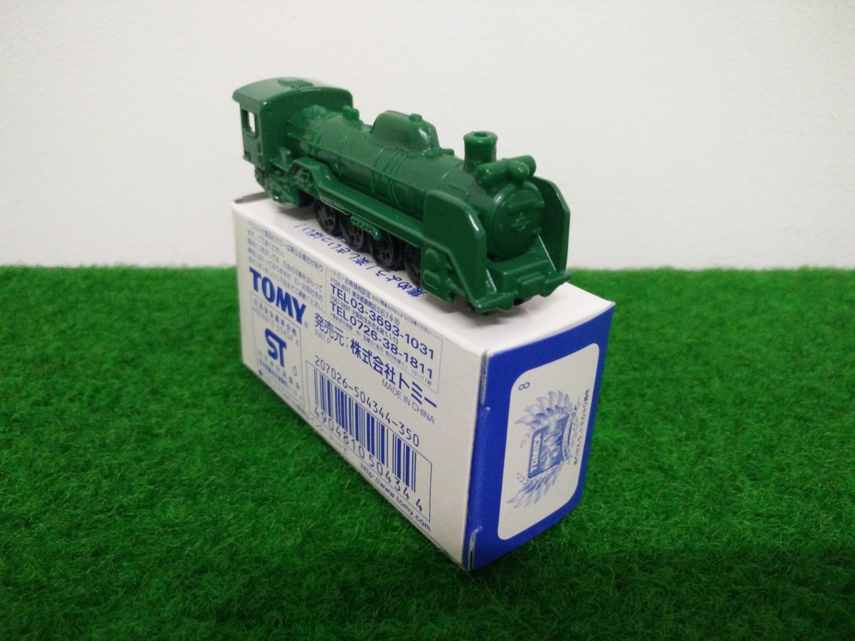 Tomy Tomica 30th Anniversary Train (Green) ปี 2000