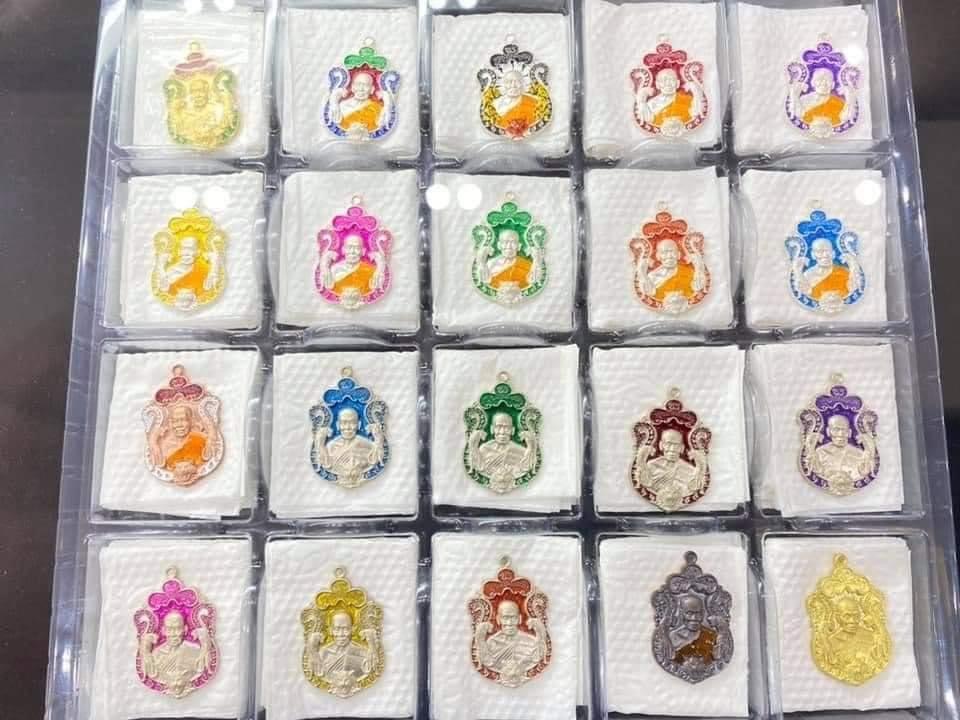 เปิดจอง เหรียญพยัคฆ์แสนล้าน(ยกลัง)