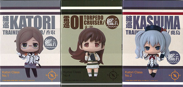Kantai Collection - Deformed Figure Vol.9 3Type Set [ของแท้]