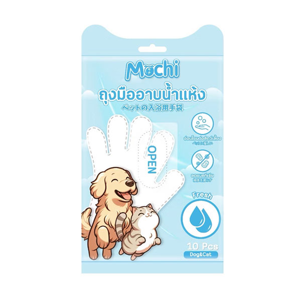 Mochi ถุงมืออาบน้ำ กลิ่น Fresh (สดชื่น) 10 Pcs.