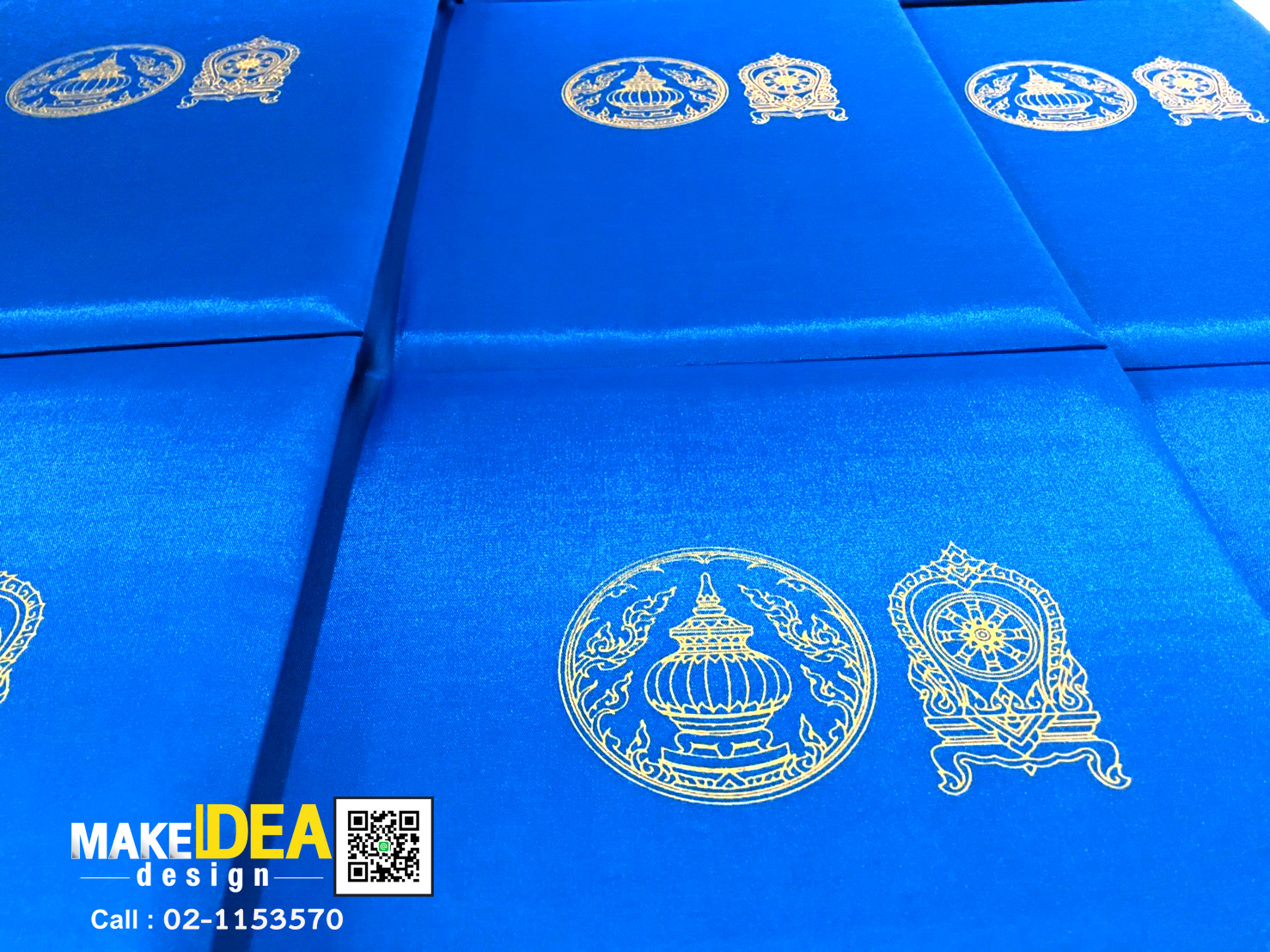 ปกผ้าไหมใส่เใบประกาศ ขนาด A4 แนวตั้ง